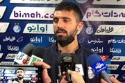 مجریان تلویزیونی برای سربازی یزدانی و مردامند نمک نریزند