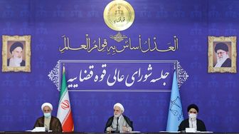 دستورات حجت‌الاسلام والمسلمین محسنی اژه‌ای در مقوله کمک به تحکیم بنیان خانواده/ اشاره قاضی‌القضات به نحوه محاکمه ناعادلانه «حمید نوری» در کشور سوئد و نقض عدالت قضایی
