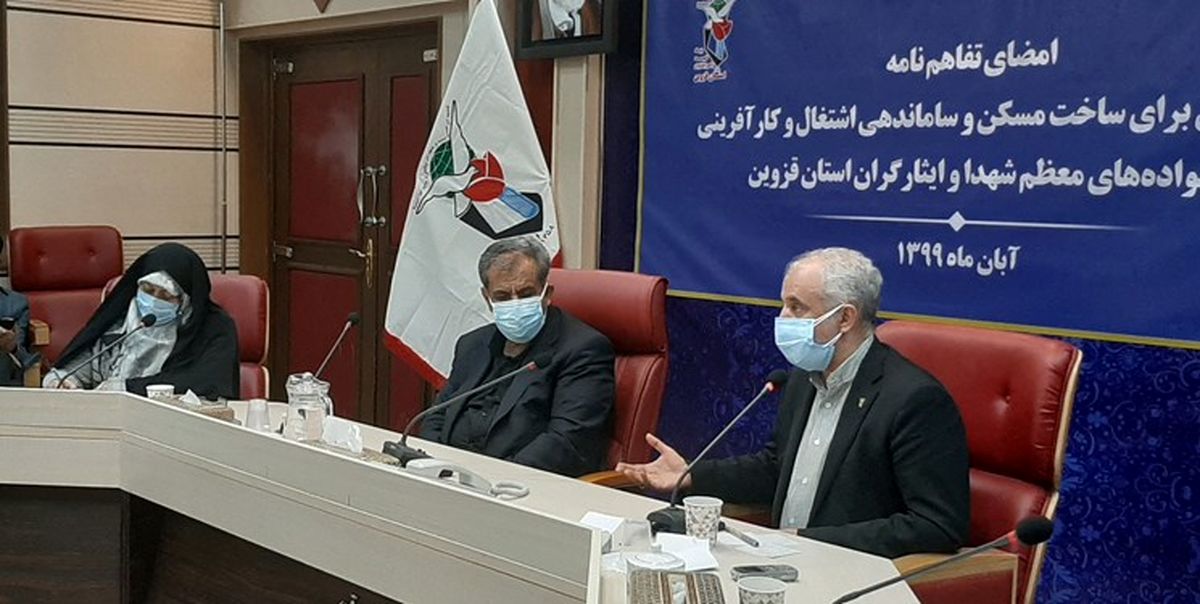 زمان تأمین اعتبار برای خودروی جانبازان