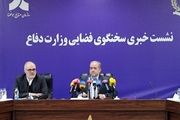 سوپرایز ایران برای جهان با ارسال ماهواره بر سروش ۱۵ تنی