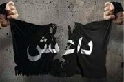 واکنش داعش به حالت اضطراری در عراق