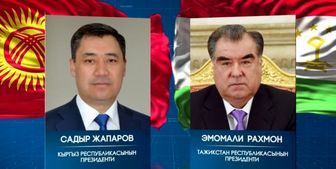  گفت‌وگوی تلفنی روسای جمهور تاجیکستان و قرقیزستان 