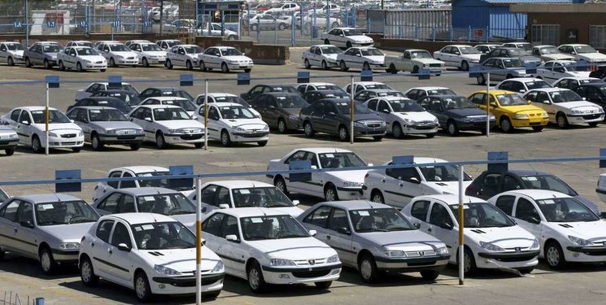 قیمت خودرو در بازار آزاد سه شنبه ۴ بهمن ۱۴۰۱
