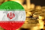 رمز ریال وارد نظام پرداخت می‌شود

