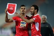 آقای گل پرسپولیس عزادار شد
