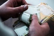 افزایش مستمری بازنشستگان و مستمری بگیران سازمان تأمین اجتماعی در سال ۱۴۰۰