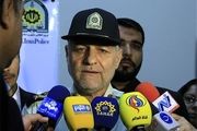 700 سایت همسریابی غیرمجاز مسدود شد
