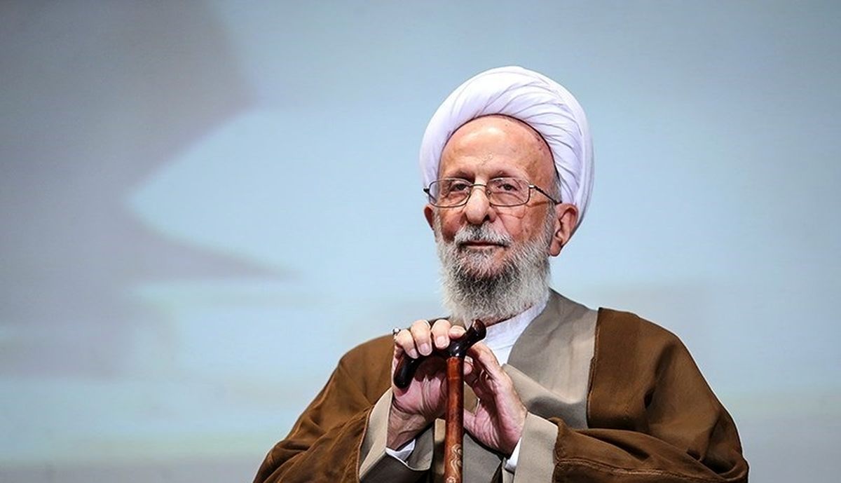 آخرین وضعیت جسمانی آیت‌الله مصباح یزدی
