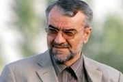 از 