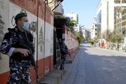 تعطیلی سراسری در لبنان به مدت ۱۷ روز