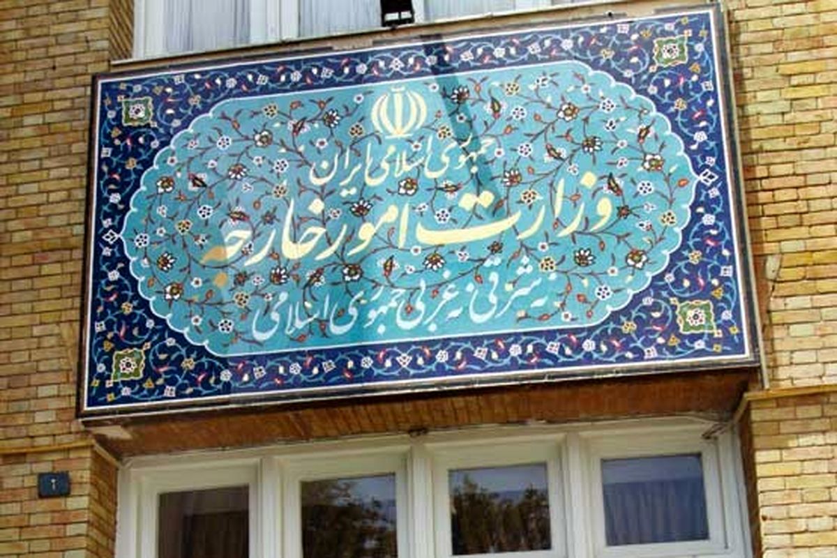  انفعال وزارت خارجه دربرابر توهین به زنان ایرانی درتفلیس