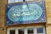 سه ایرانی زندانی در گرجستان آزاد شدند