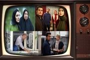 
«می‌جان» سریال رمضانی شبکه 3 شد
