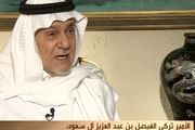 پیشنهاد سعودی ها به آمریکا در سالهای اولیه اشغال عراق