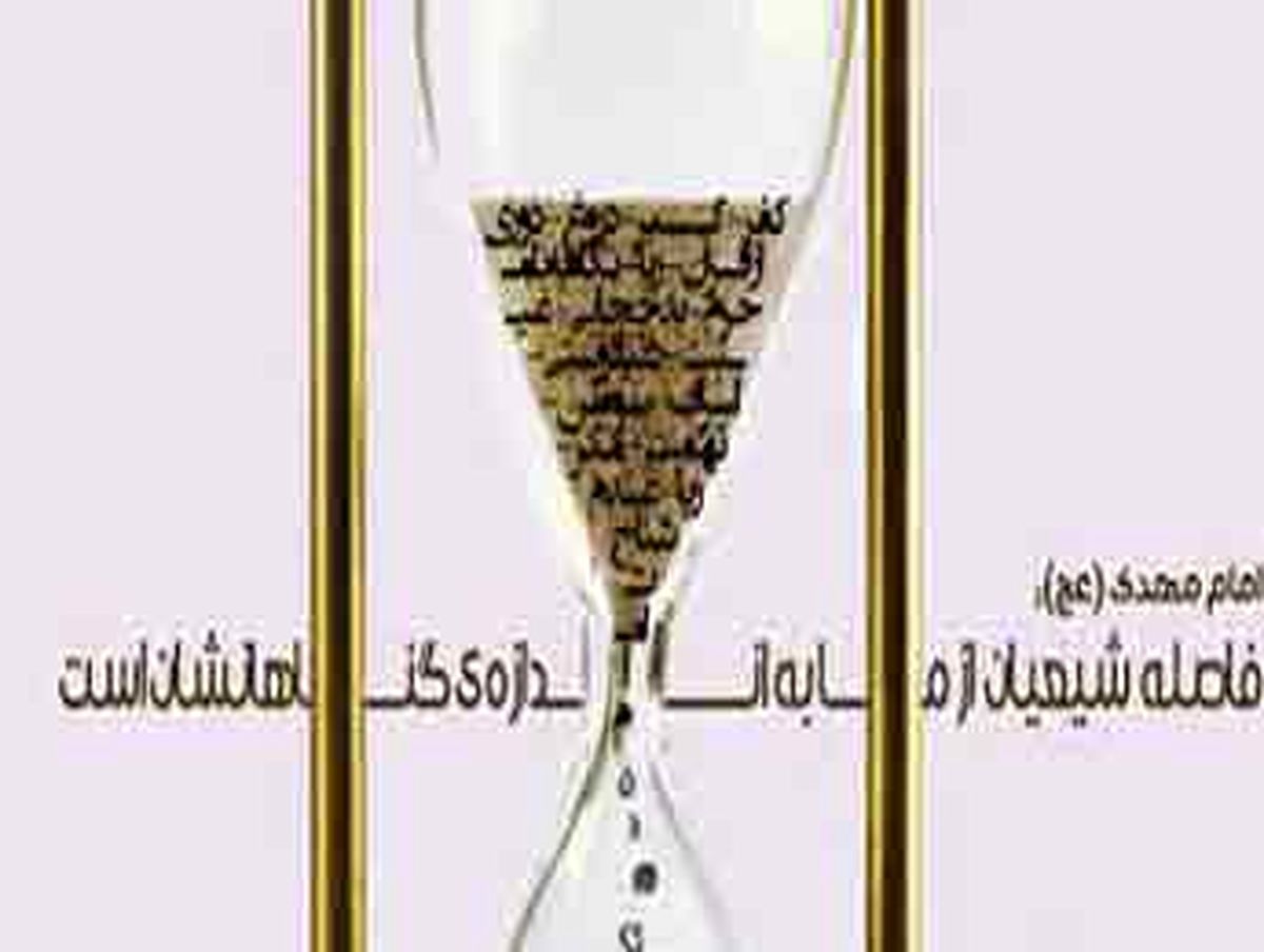 دعایی مخصوص روز جمعه