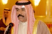 واکنش امیر کویت به رحلت آیت‌الله حکیم