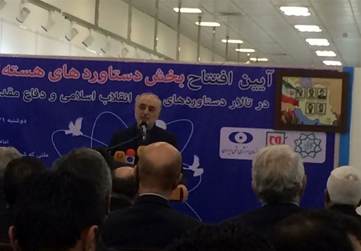 با تدبیر و تقدیر الهی از گردنه ترامپ عبور می کنیم