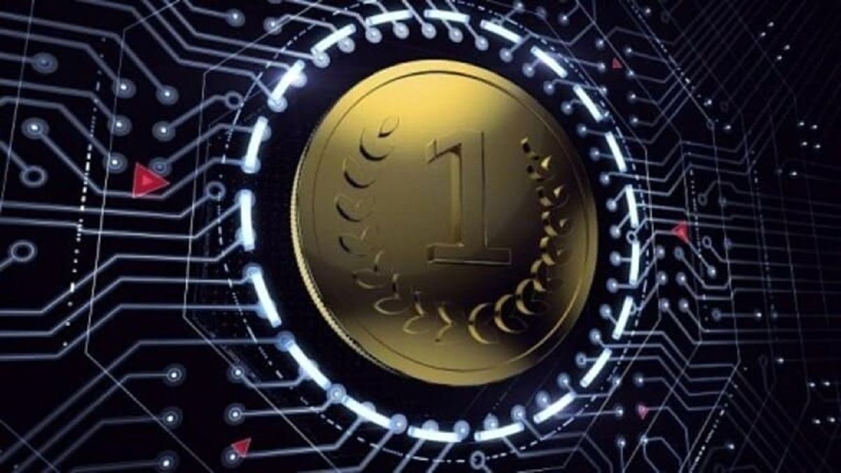 ریال دیجیتال چه مزیت‌هایی دارد؟
