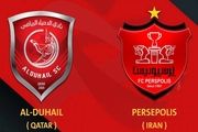بلیت فروشی جدید و ویژه برای بازی پرسپولیس و الدحیل قطر؟