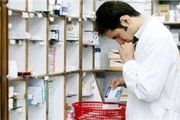  فاجعه تمام عیار در نظام دارویی کشور