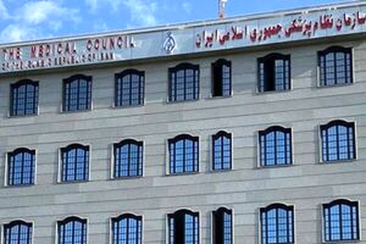 
سوءقصد به جان رئیس نظام پزشکی مسجدسلیمان
