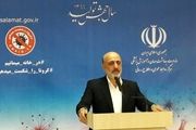 فعالیت دو مرکز نقاهتگاهی در سراسر کشور