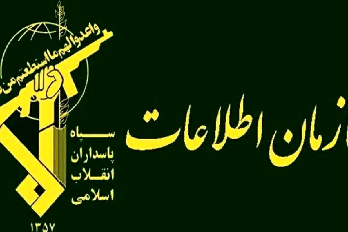 پاسخ توئیتری اطلاعات سپاه به تهدید ۴۸ ساعته ترامپ