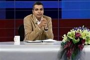 شکایت از «فردوسی‌پور» در هیئت رسیدگی به تخلفات صداوسیما!
