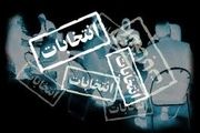 نیکزاد هم به مشایی پیوست