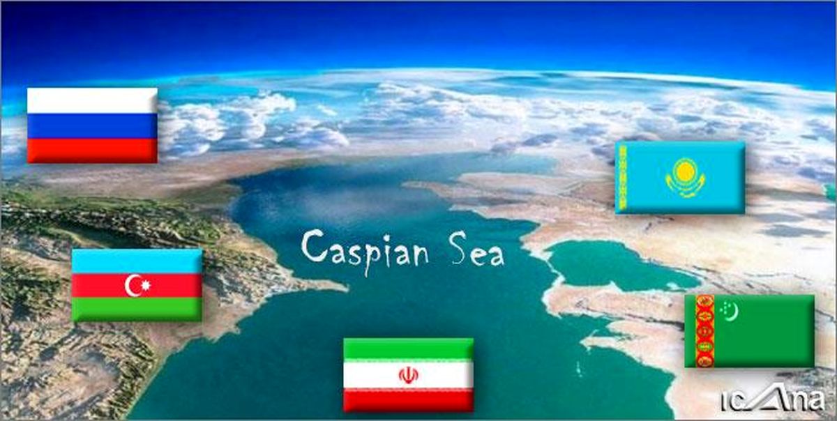 برگزاری نشست مهم درباره تعیین رژیم حقوقی دریای خزر