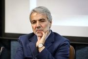 40 هزار میلیارد تومان صرفه جویی در اصلاح بودجه انجام شد