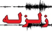 
زلزله 4.9 ریشتری شهرستان بردسکن را لرزاند
