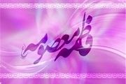 تجلیل دختران شهر در تالار وزارت کشور