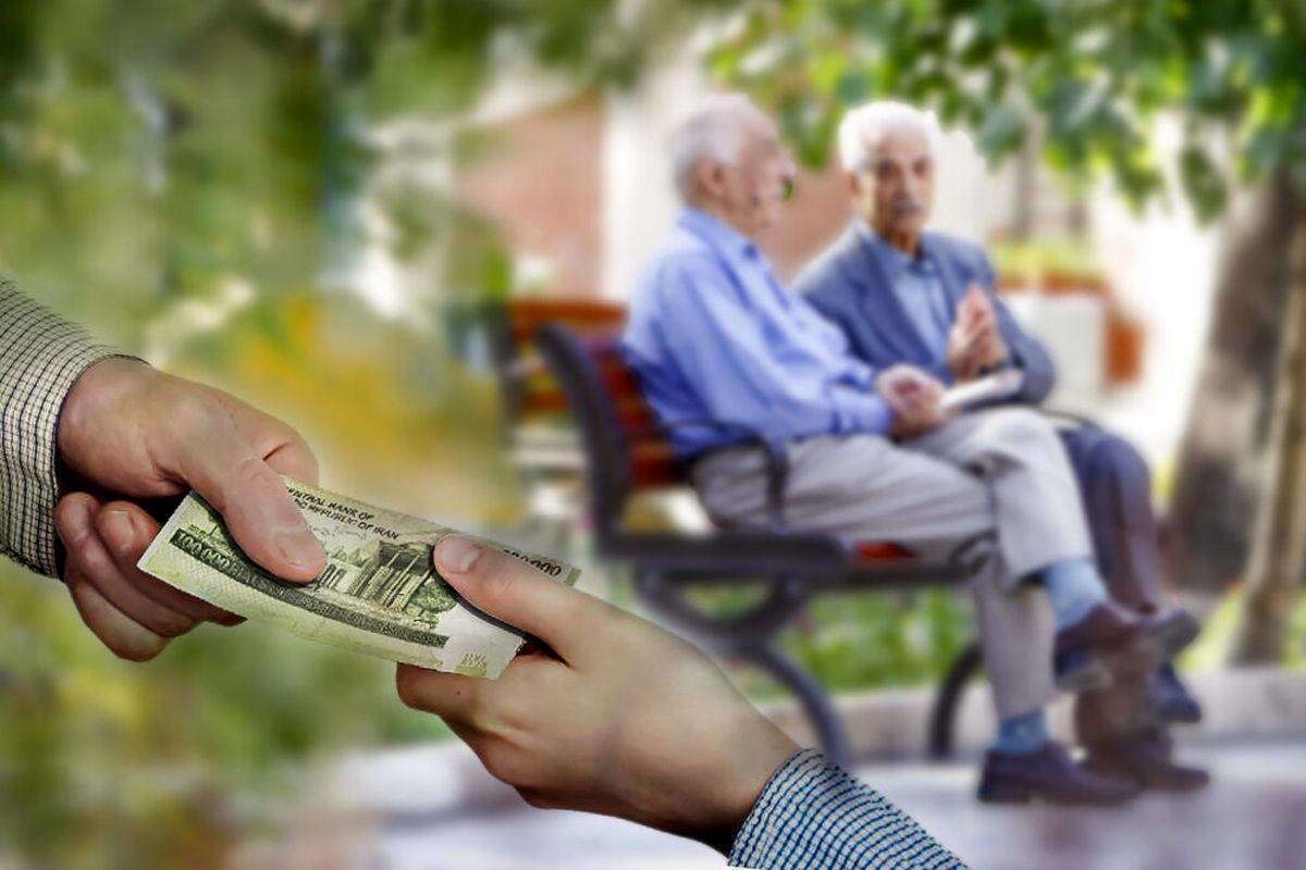 آخرین خبر از پرداخت معوقات بازنشستگان امروز چهارشنبه ۱۶ مهر ۱۴۰۴