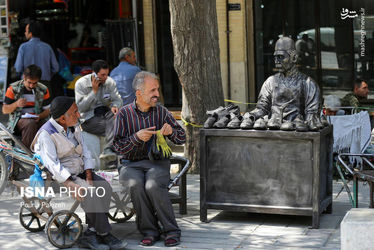 همدان