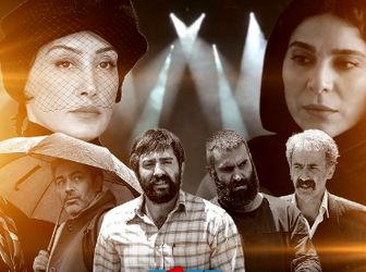 «فیلم سفارشی» همیشه انگ نیست/ سهم «غیرخصوصی‌ها» از ویترین «فجر۳۹» +تصاویر
