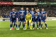 آبی پوشان پایتخت در میان تهاجمی ترین تیم های آسیا/عکس