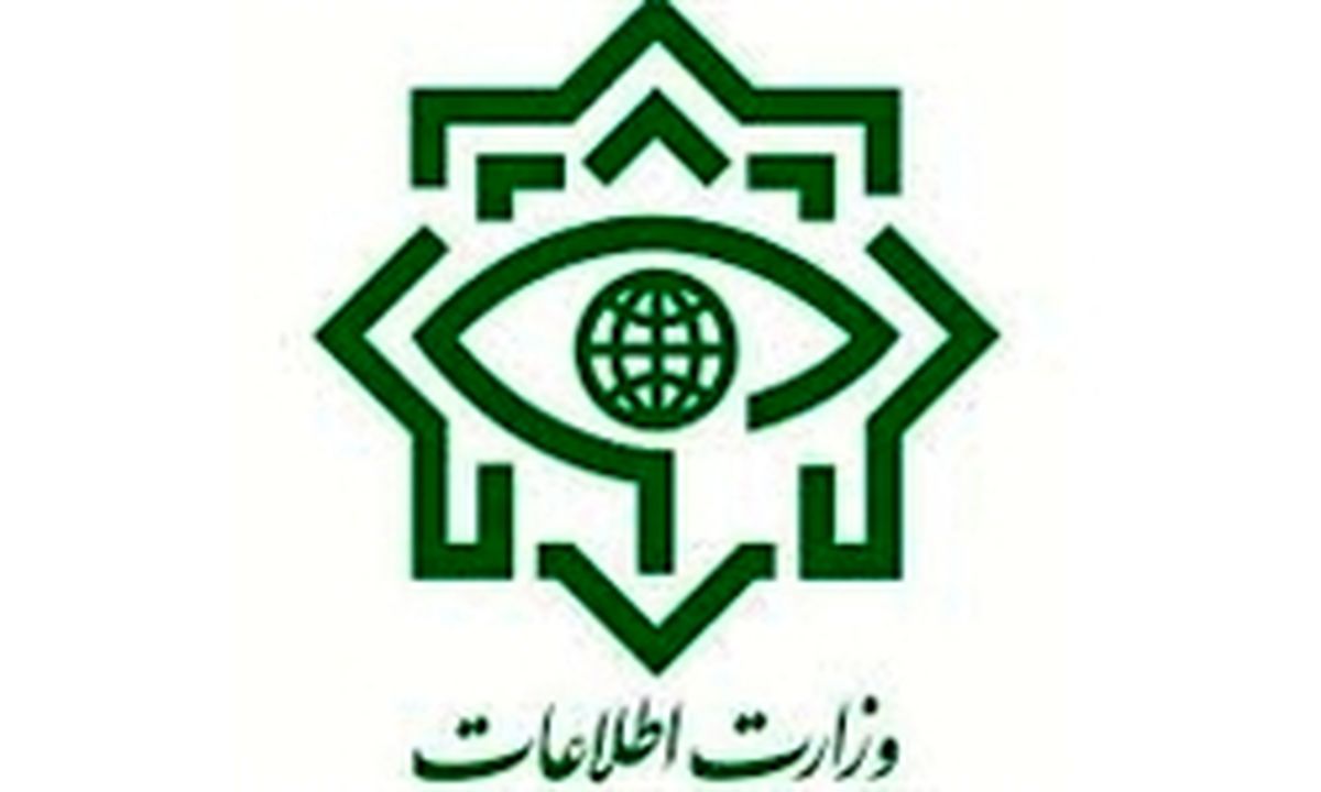 
اطلاعیه وزارت اطلاعات در رابطه با متلاشی شدن تیم اشرار وابسته به عربستان

