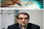 مشکلات بهداشت و درمان قاین به مجلس رسید
