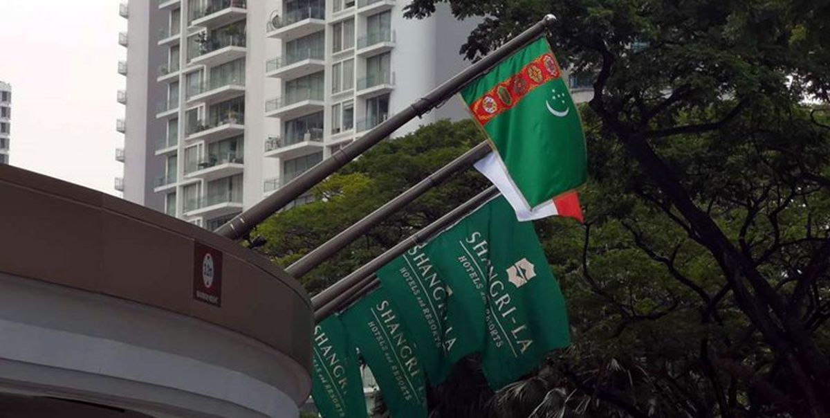 آغاز به کار همایش کارآفرینان ترکمنستان و سنگاپور
