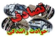 
کشته و مجروح شدن 4 عضو خانواده در واژگونی سمند
