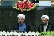 جزئیات مراسم تحلیف رئیس‌جمهور