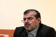 افزایش نرخ باروری کلی جمعیت