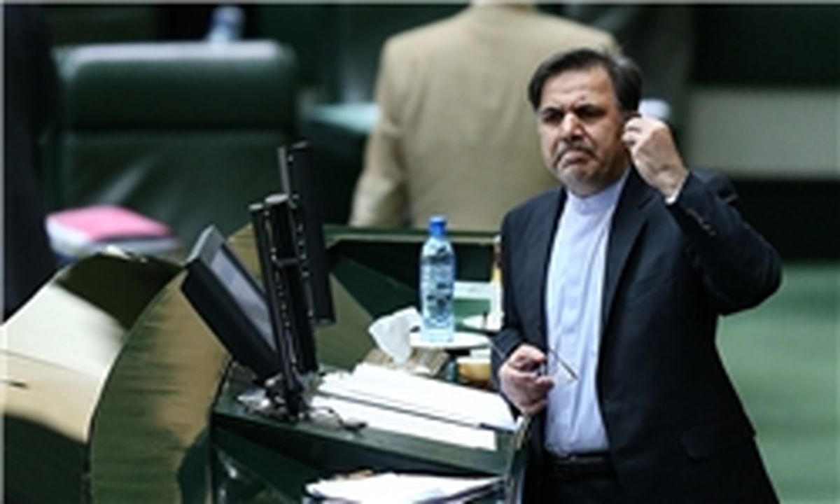 برف سنگین پای "آخوندی" را به مجلس باز کرد