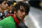 «قلاده‌های طلا» از شبکه آی فیلم پخش می‌شود