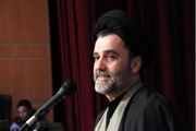 هیات نظارت بر برجام از ۳ ماه پیش جلسه ندارد