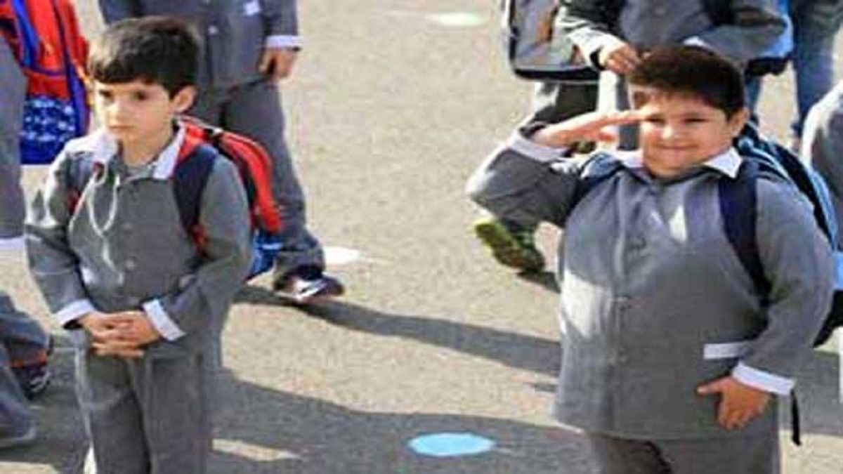 جزئیات اجرای طرح کنترل وزن و چاقی دانش آموزان