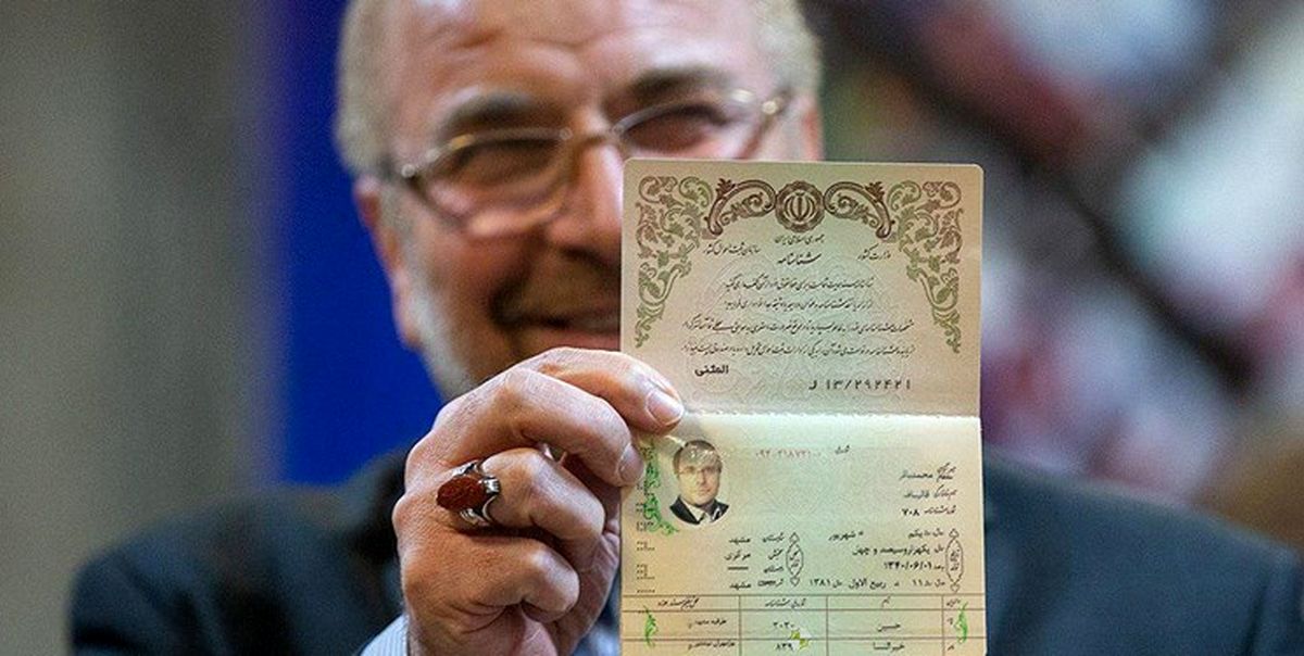 قالیباف در مسجد خاتم «واوان» اسلامشهر رأی می‌دهد