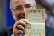 قالیباف در مسجد خاتم «واوان» اسلامشهر رأی می‌دهد