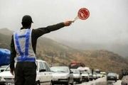 
«هراز» هم یکطرفه شد
